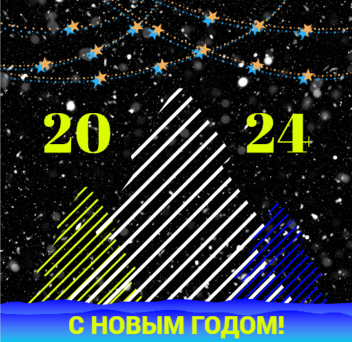 2023-12-26_12-27-28.png 2023-12-26_12-27-28.png